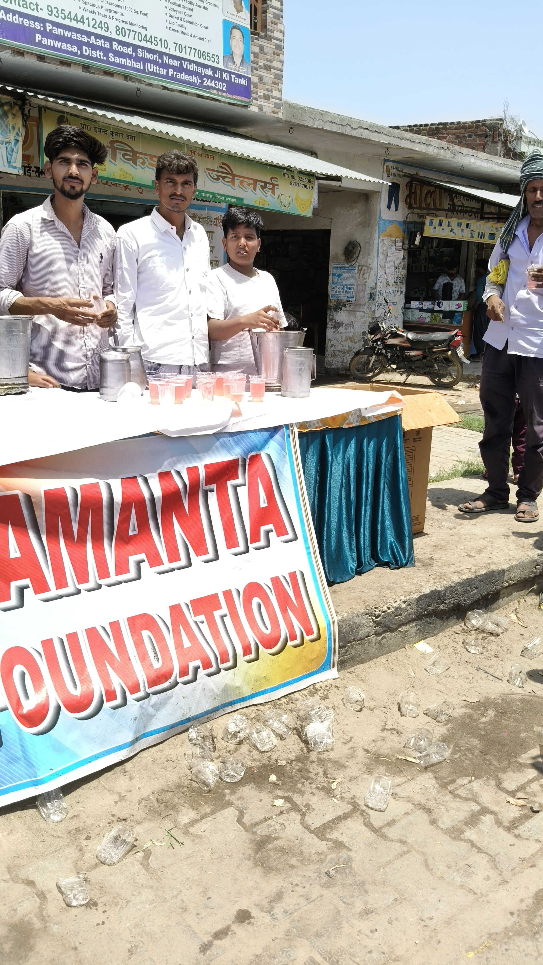 Food and ration distribution